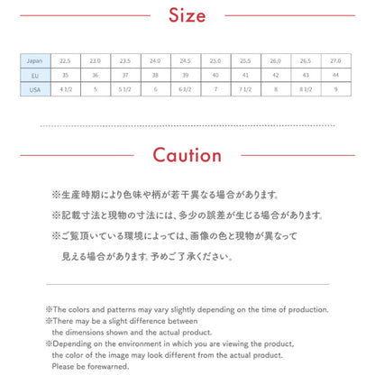 ベーシックヒールブーツ